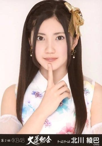 駿河屋 -<中古>北川綾巴/第2回大運動会ver.オールランダム生写真(女性