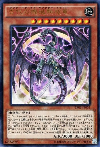 遊戯王ocg カードイラストからはじめる遊戯王 Gx編 初心者向け