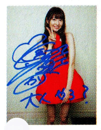 駿河屋 -<中古>☆戸松遥/直筆サイン、メッセージ入り「大人やろ?」・膝