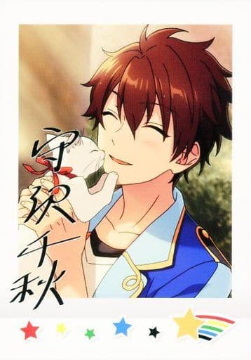 駿河屋 -<中古>18:守沢千秋(アニメ・ゲーム) 駿河屋 -<中古>18:守沢千秋(アニメ・ゲーム)
