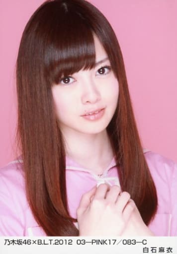 駿河屋 -<中古>白石麻衣/乃木坂46×B.L.T.2012 03-PINK17/083-C(女性生