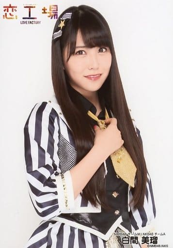駿河屋 -<中古>白間美瑠/上半身/AKB48グループ リーディングシアター 駿河屋 -<中古>白間美瑠/上半身/AKB48グループ リーディングシアター