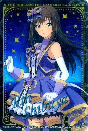 駿河屋 -<中古>No23 : 渋谷凛(アニメ・ゲーム)