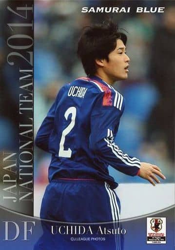 駿河屋 中古 サッカー日本代表 内田篤人 膝上 ユニフォーム 右向き 背中向け Samurai Blue Japan National Team 14 男性生写真