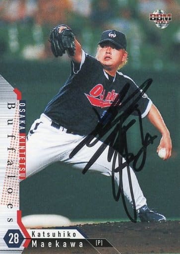 駿河屋 -<中古>AG12 [スペシャルインサートカード] ： 前川勝彦(直筆
