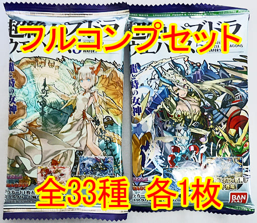 駿河屋 中古 Puzzle Dragons 超絶パズドラウエハース5 フルコンプリートセット アニメ ゲーム 駿河屋 中古 Puzzle Dragons 超絶パズドラウエハース5 フルコンプリートセット アニメ ゲーム