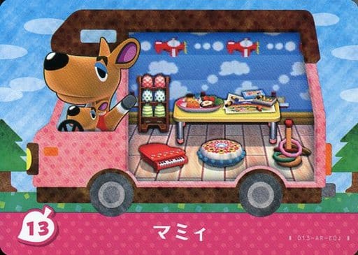 駿河屋 - 【買取】13:マミィ(amiiboカード)