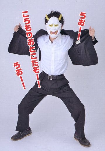 駿河屋 買取 Mp13 M S S Project あろまほっと 一番くじ M S S Project くじを作ってみた 3等 描いてみた キャラマイド その他男性