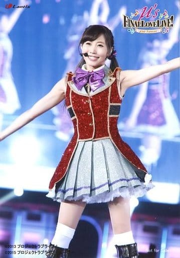 駿河屋 中古 M S 楠田亜衣奈 Blu Ray ラブライブ M S Final Lovelive M Sic Forever Blu Ray Memorial Box セブンネットショッピング特典 女性声優
