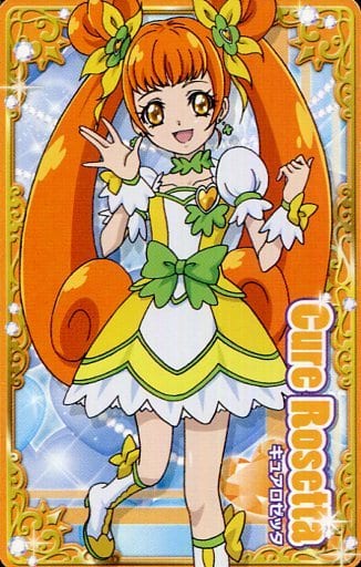 駿河屋 中古 キュアロゼッタ アニメ ゲーム 駿河屋 中古 キュアロゼッタ アニメ ゲーム