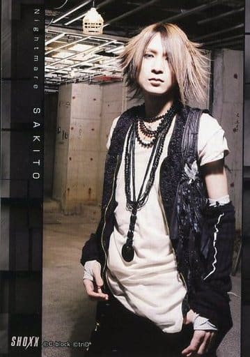 ナイトメア 咲人 チェキ - タレントグッズ ナイトメア 咲人 チェキ - タレントグッズ