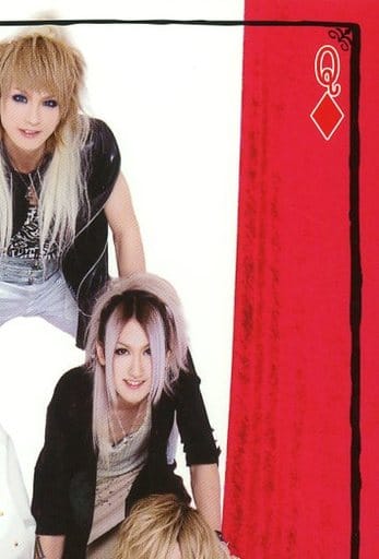 ダウト vistlip トランプ トレカ www.pefc.com.uy