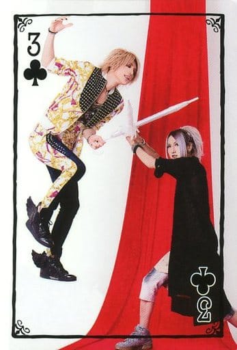 駿河屋 - 【買取】クラブの3 : ダウト・vistlip/幸樹・Yuh/LIVE「RED