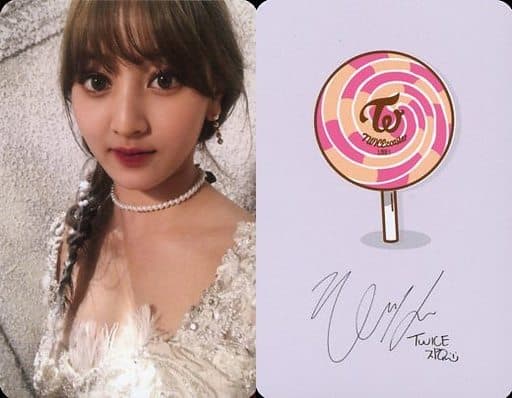 駿河屋 中古 Twice ジヒョ 裏面印刷サイン入り 3rd Mini Album Twicecoaster Lane1 特典トレカ アイドル