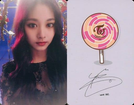 駿河屋 中古 Twice ツウィ 裏面印刷サイン入り 3rd Mini Album Twicecoaster Lane1 特典トレカ アイドル