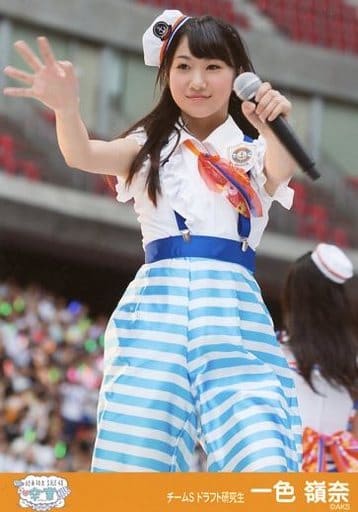 駿河屋 中古 一色嶺奈 ライブフォト 膝上 衣装白水色 右手パー 左手マイク Dvd 松井玲奈 Ske48卒業コンサートin豊田スタジアム 25days Akb グループショップ限定 先行予約キャンペーン特典 推しカメラ生写真 女性生写真 駿河屋 中古 一色嶺奈 ライブフォト 膝上 衣装白水色 右手パー 左手マイク Dvd 松井玲奈 Ske48卒業コンサートin豊田スタジアム 25days Akb グループショップ限定 先行予約キャンペーン特典 推しカメラ生写真 女性生写真