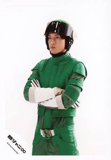 駿河屋 中古 関ジャニ 大倉忠義 上半身 衣装緑 エイトレンジャー衣装 腕組み 背景白 公式生写真 ジャニーズ 駿河屋 中古 関ジャニ 大倉忠義 上半身 衣装緑 エイトレンジャー衣装 腕組み 背景白 公式生写真 ジャニーズ