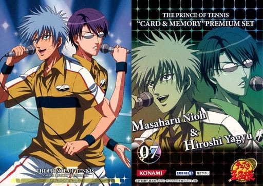 駿河屋 -<中古>07 : 仁王雅治&柳生比呂士(アニメ・ゲーム)