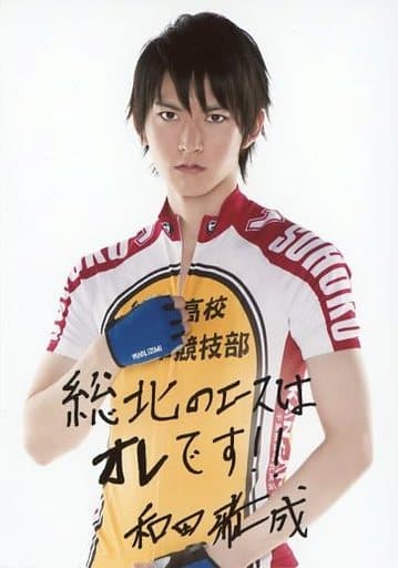 イベントで当選したものです和田雅成 サイン 色紙 - その他 イベントで当選したものです和田雅成 サイン 色紙 - その他