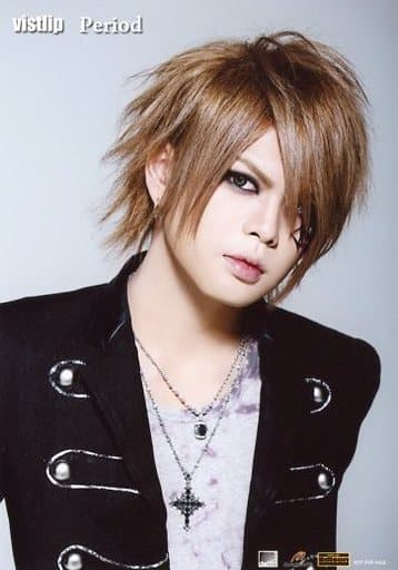 駿河屋 中古 Vistlip 智 バストアップ 衣装黒 グレー ネックレス 首傾げ Cd Period Like An Edison ライカエジソン 特典アーティストフォト その他男性