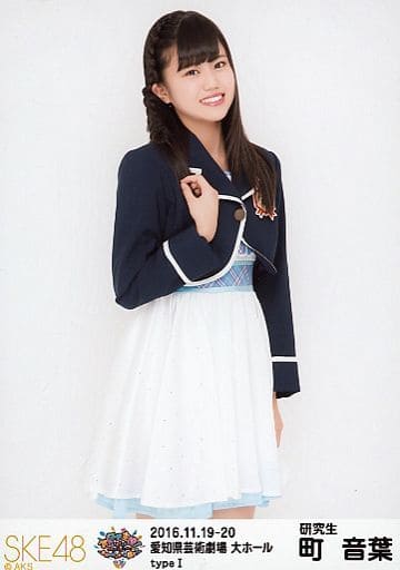 みんなが主役!SKE48 59人のソロコンサート~未来のセンターは誰だ みんなが主役!SKE48 59人のソロコンサート~未来のセンターは誰だ