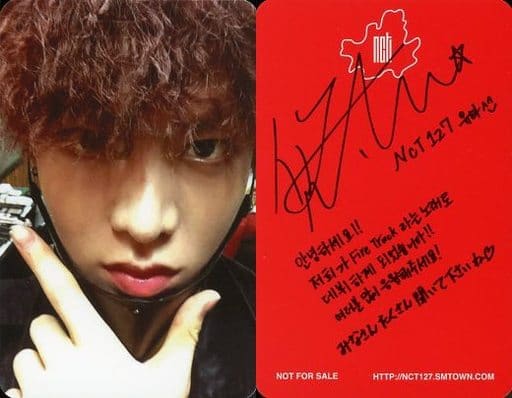 駿河屋 -<中古>NCT 127/ユウタ(YUTA)/顔アップ・左手人差し指親指立て