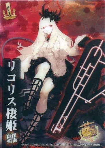 駿河屋 中古 Al10 プロモーションカード リコリス棲姫 アニメ ゲーム 駿河屋 中古 Al10 プロモーションカード リコリス棲姫 アニメ ゲーム