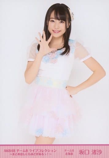 駿河屋 -<中古>坂口渚沙/膝上/DVD&Blu-ray「AKB48 チーム8 ライブ