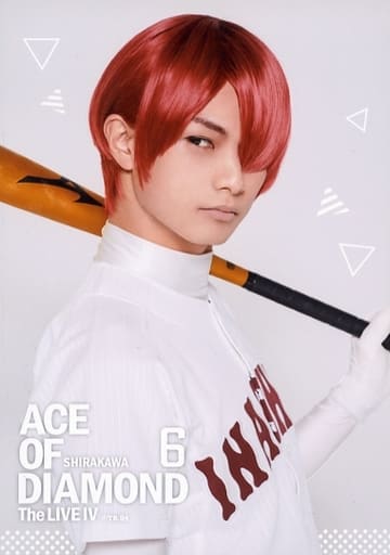 駿河屋 中古 伊藤孝太郎 白河勝之 上半身 ユニフォーム 左手バット 体右向き 目線左 背景白 キャラクターショット 舞台 ダイヤのa The Live Iv 公式生写真 2 5次元ミュージカル