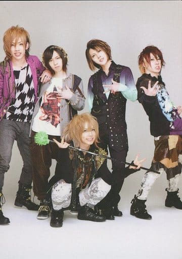 駿河屋 - 【買取】SuG/集合(5人)/SuG TOUR 2011「TRiP~welcome to