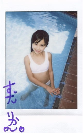 須田理夏子 水着 