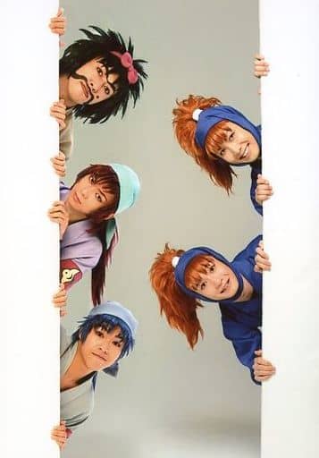 駿河屋 中古 集合 5人 顔アップ 両手壁 背景グレー キャラクターショット ミュージカル 忍たま乱太郎 第8弾 がんばれ五 年生 技あり 術あり 初忍務 特典ブロマイド 男性生写真 駿河屋 中古 集合 5人 顔アップ 両手壁 背景グレー キャラクターショット ミュージカル 忍たま乱太郎 第8弾 がんばれ五 年生 技あり 術あり 初忍務 特典ブロマイド 男性生写真