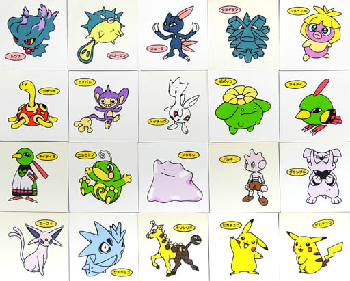 ◇20弾◇ポケモンパンデコキャラシール◇まとめ売り&バラ売り可能 is