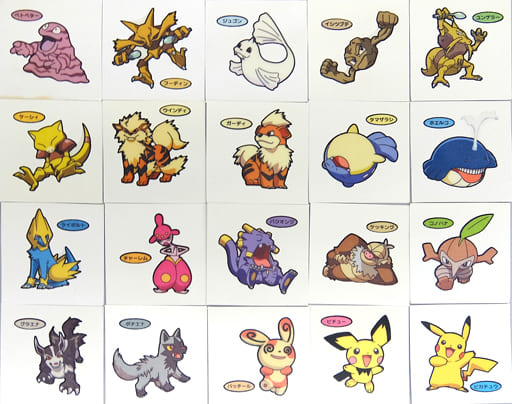 ◇ポケモンパンシール 第58弾 デコキャラシール フルコンプリートセット ◇ポケモンパンシール 第58弾 デコキャラシール フルコンプリートセット