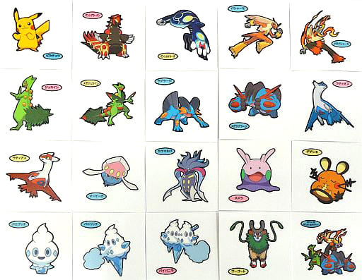 当店の記念日 ポケモンパンシール まとめ売り 577枚 キャラクターグッズ Guiacieneguilla Com 当店の記念日 ポケモンパンシール まとめ売り 577枚 キャラクターグッズ Guiacieneguilla Com