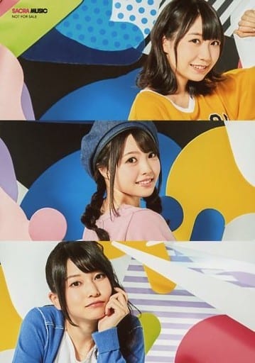 駿河屋 中古 Trysail 集合 3人 Cd Adrenaline アニメイト特典ブロマイド 女性声優 駿河屋 中古 Trysail 集合 3人 Cd Adrenaline アニメイト特典ブロマイド 女性声優