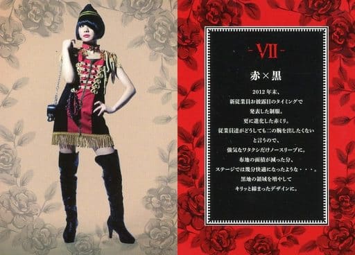 駿河屋 - 【買取】VII ： キノコホテル/マリアンヌ東雲/CD「マリアンヌ ...