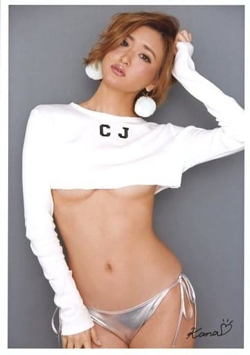 駿河屋 中古 Cyberjapan Dancers Kana 膝上 衣装白黒 左手頭 背景グレー Cyberjapan Dancers 1st Photobook 特典生写真 その他女性