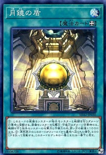 遊戯王 現代版 Bloo Dビート デッキ 生きたスキドレでぶん殴ろう 新兎のきままにサブカル 遊戯王 ヴァンガード デュエマ Tcgブログ 遊戯王 現代版 Bloo Dビート デッキ 生きたスキドレでぶん殴ろう 新兎のきままにサブカル 遊戯王 ヴァンガード デュエマ Tcgブログ