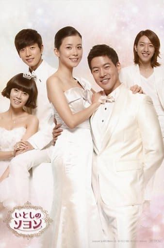 駿河屋 -<中古>集合(5人)/ポストカードサイズ/DVD「いとしのソヨン