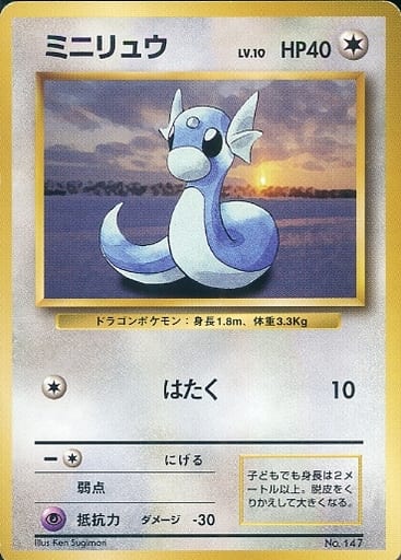 種別詳細未開封ボックスポケモンカード 151 シュリンク付き 未開封