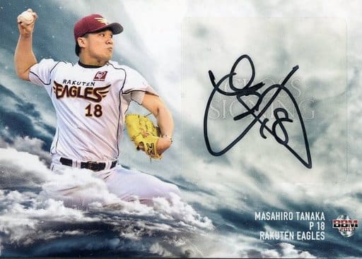 2018 topps Brooklyn collection 田中将大 サイン