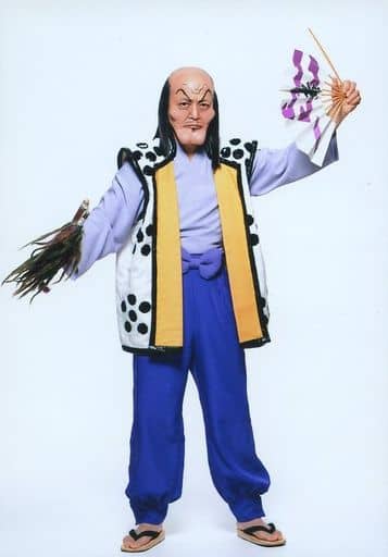 駿河屋 中古 幹山恭市 稗田八方斎 全身 左手扇子 口閉じ 背景白 キャラクターショット ミュージカル 忍たま乱太郎 第8弾 再演 がんばれ五年生 技あり 術あり 初忍務 トレーディングブロマイド 2 5次元ミュージカル 駿河屋 中古 幹山恭市 稗田八方斎 全身 左手扇子 口閉じ 背景白 キャラクターショット ミュージカル 忍たま乱太郎 第8弾 再演 がんばれ五年生 技あり 術あり 初忍務 トレーディングブロマイド 2 5次元ミュージカル