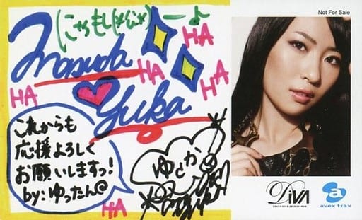 キナリ・ベージュ ❁⃘即購入⭕️ 増田有華 名刺交換会 名刺 DiVA