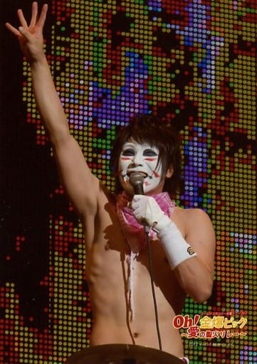 駿河屋 中古 ゴールデンボンバー 樽美酒研二 ライブフォト 上半身 裸 右手上げ 左手マイク ゴールデンボンバー全国ツアー12 Oh 金爆ピック 愛の聖火リレー 12 06 09 大阪城ホール ファンコレ Oficial Live Photo Collection 男性生写真 駿河屋 中古 ゴールデンボンバー 樽美酒研二 ライブフォト 上半身 裸 右手上げ 左手マイク ゴールデンボンバー全国ツアー12 Oh 金爆ピック 愛の聖火リレー 12 06 09 大阪城ホール ファンコレ Oficial Live Photo Collection 男性生写真