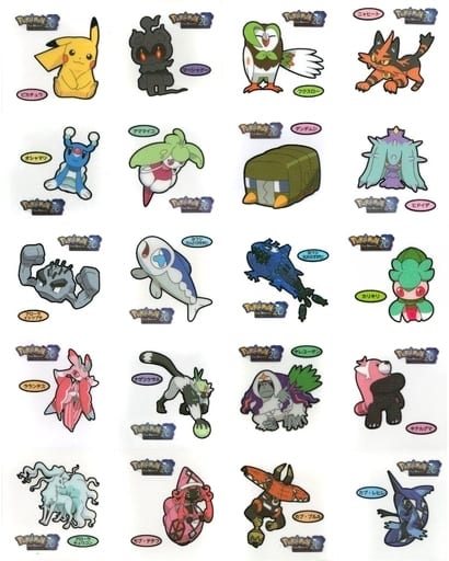 駿河屋 中古 ポケモンパンシール 第158弾 デコキャラシール フルコンプリートセット ポケモンパンシール 駿河屋 中古 ポケモンパンシール 第158弾 デコキャラシール フルコンプリートセット ポケモンパンシール