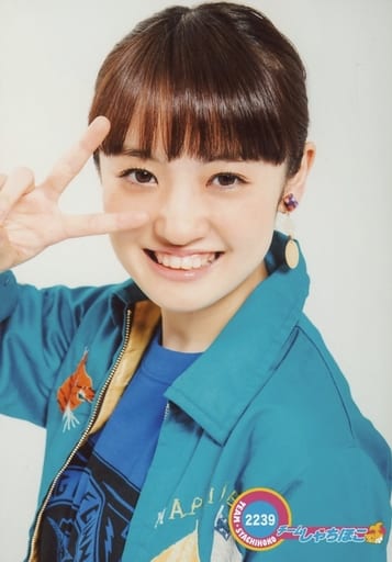 2個以上購入で送料無料 咲良菜緒 サイン写真 - crumiller.com