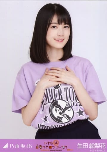 生田絵梨花2017 