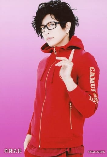 GACKT(性徒会長)/膝上・背景ピンク/ジャージver/「第93期 神威♂楽園 de ヒラキナ祭」ランダムブロマイド GACKT(性徒会長)/膝上・背景ピンク/ジャージver/「第93期 神威♂楽園 de ヒラキナ祭」ランダムブロマイド
