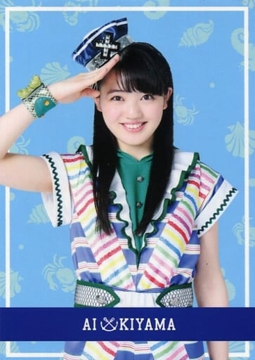 駿河屋 -<中古>ばってん少女隊/希山愛/CD「ますとばい」(見んしゃい盤